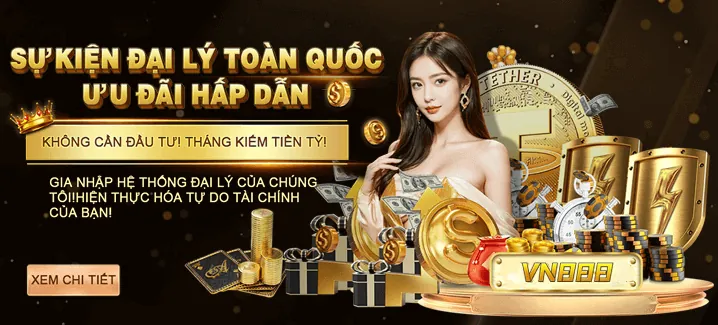 Tiền thưởng nạp tiền 33 vin